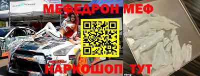 твердый Свободный