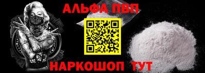 мдма Северобайкальск