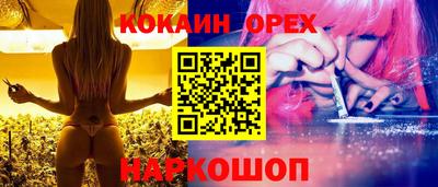 твердый Свободный