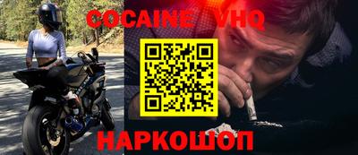 твердый Свободный