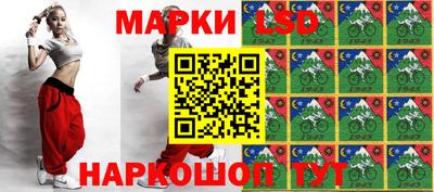 мдма Северобайкальск
