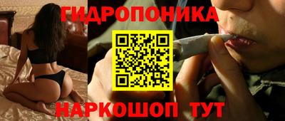 мдма Северобайкальск