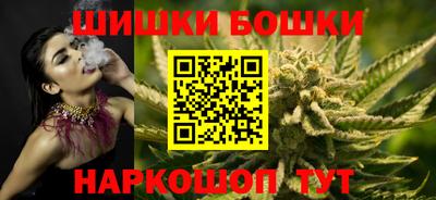 эйфоретик Севастополь