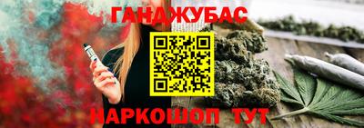твердый Свободный