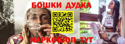 мдма Северобайкальск