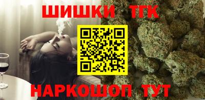 мдма Северобайкальск