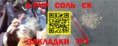 твердый Свободный