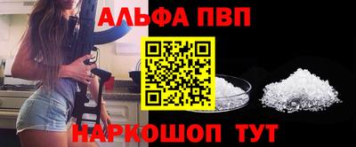 мдма Северобайкальск