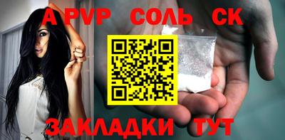 твердый Свободный