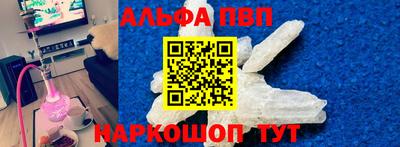 мдма Северобайкальск