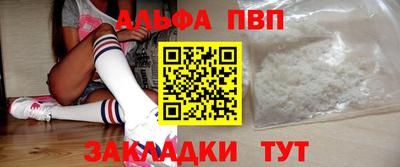 твердый Свободный