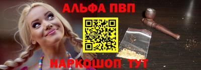 мдма Северобайкальск