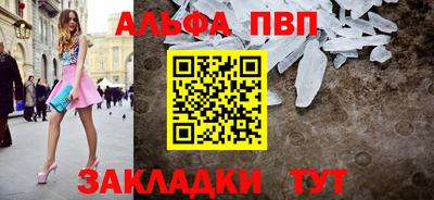 твердый Свободный