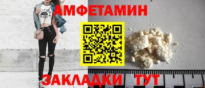 твердый Свободный