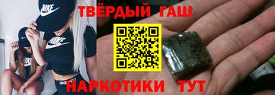 эйфоретик Севастополь