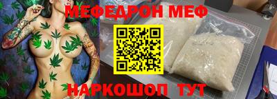 твердый Свободный
