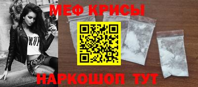 твердый Свободный