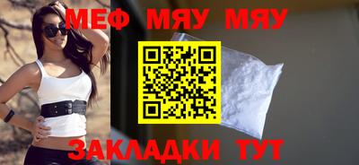 твердый Свободный